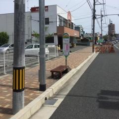 「Ｕホール」バス停留所