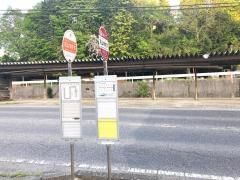 「花山学校下」バス停留所