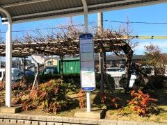 「合場川」バス停留所