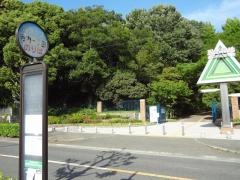 「寺内一丁目」バス停留所