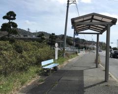 「湯玉駅」バス停留所