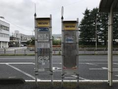 「市役所」バス停留所