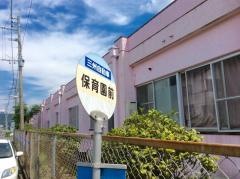 「保育園前(霧島市)」バス停留所