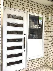 角田歯科医院