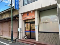 木村歯科医院