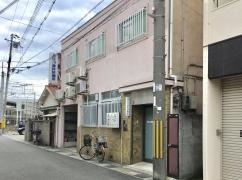長谷川歯科診療所