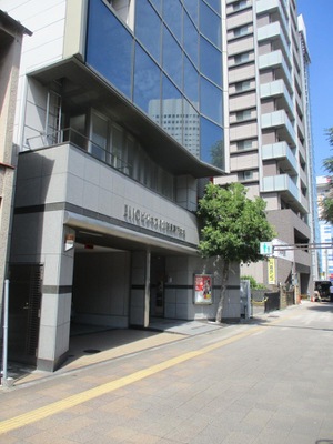 スタディピア ｅｌｉｃビジネス 公務員専門学校 名古屋市熱田区新尾頭