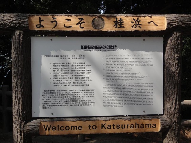 施設写真303