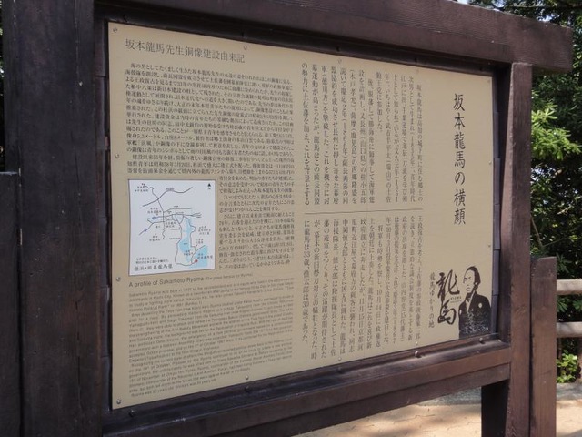 施設写真299