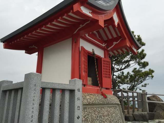 施設写真307