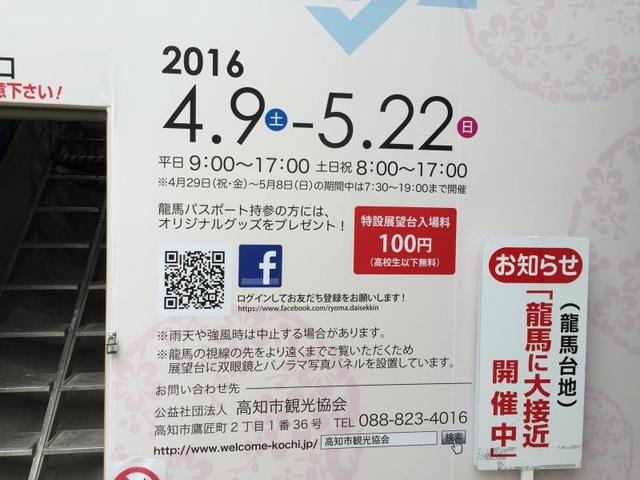施設写真306