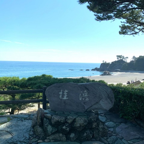 施設写真116