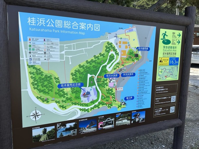 施設写真36