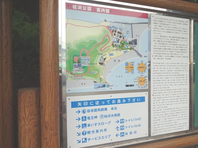 施設写真268