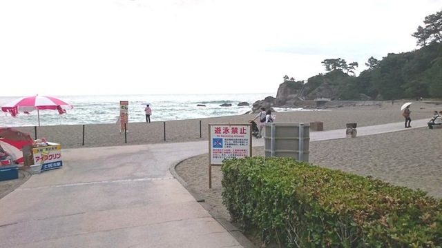 施設写真297