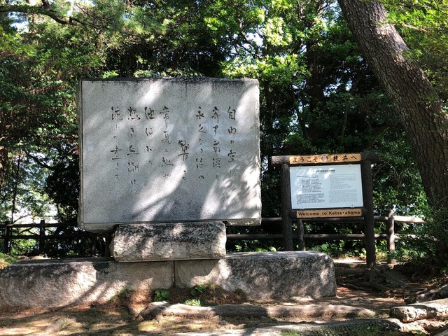 施設写真199