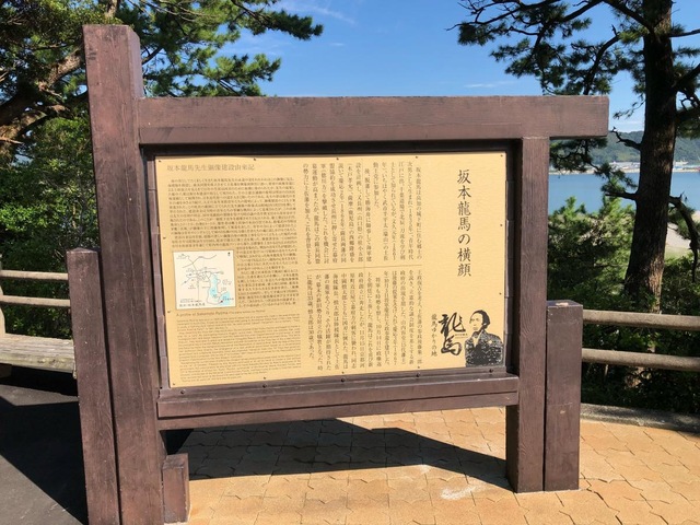 施設写真198