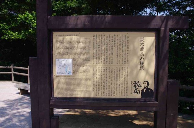 施設写真351