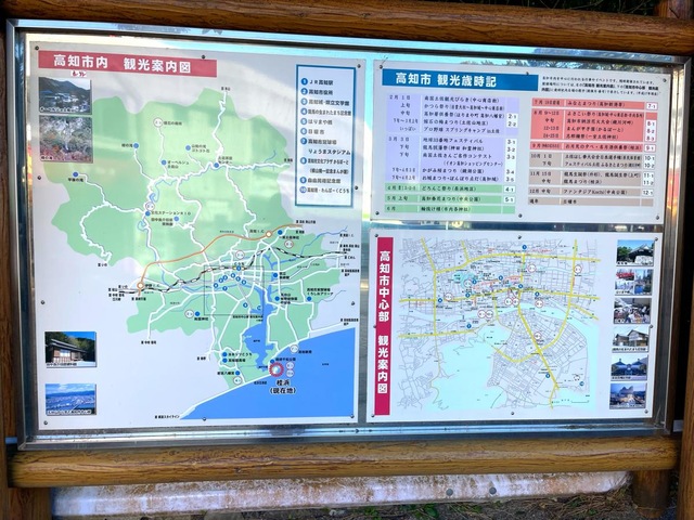 施設写真102