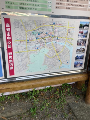 施設写真104