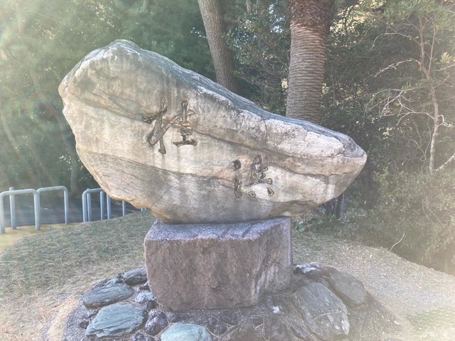 施設写真87