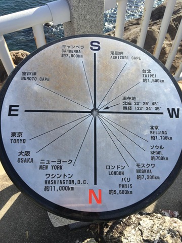 施設写真229
