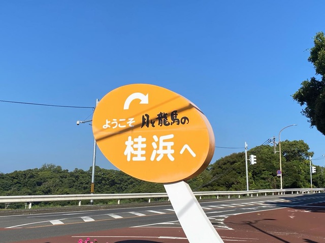 施設写真17