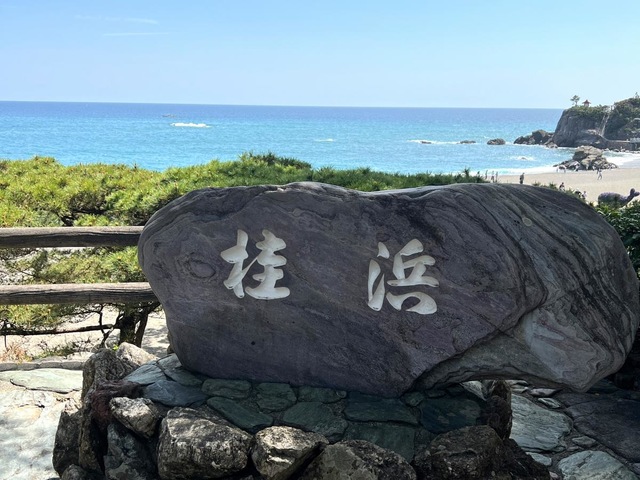 施設写真49