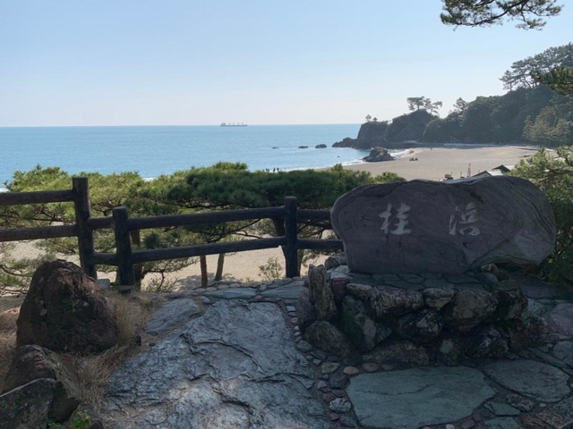 施設写真146