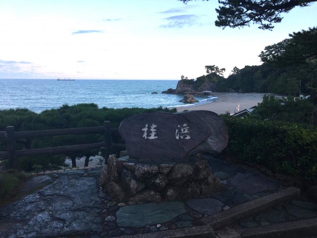 施設写真144