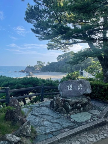 施設写真34