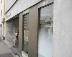 ＢＯＮＤ　ＣＡＦＥ