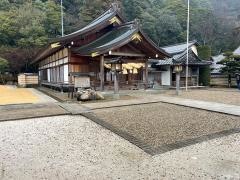 北島国造館