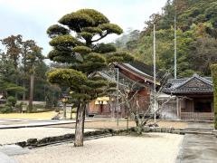 北島国造館