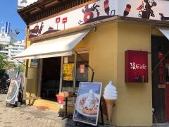 猿Ｃａｆｅ　栄町店