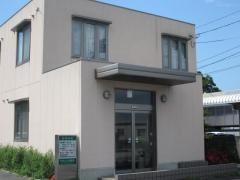 やまもと接骨院