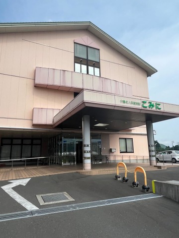 こみに