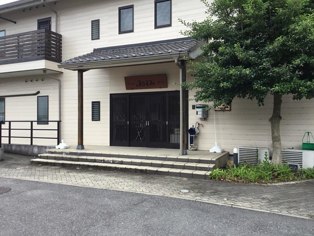 ニチイのほほえみ守山 施設外観