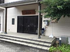 ニチイのほほえみ守山