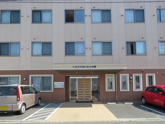 ハピネスあじさいの里