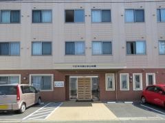 ハピネスあじさいの里