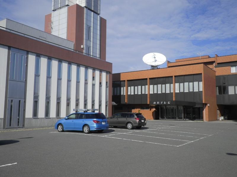 山形テレビ