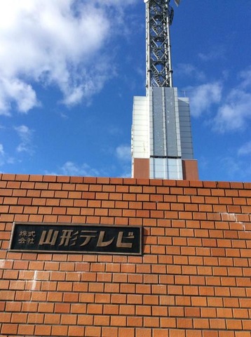 施設写真32