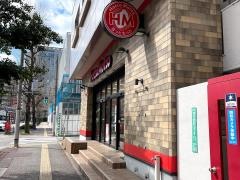 ほっともっと　博多駅前２丁目店