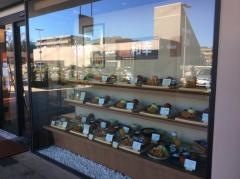 かつ工房和幸あざみ野ガーデンズ店