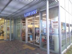 ローソン　名古屋大学病院店