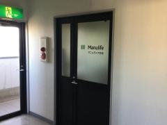 マニュライフ生命保険株式会社　神栖支社