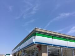 ファミリーマート　葛城竹内店