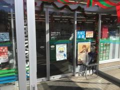 ファミリーマート　宮守インター店