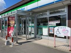 ファミリーマート　能代大町店